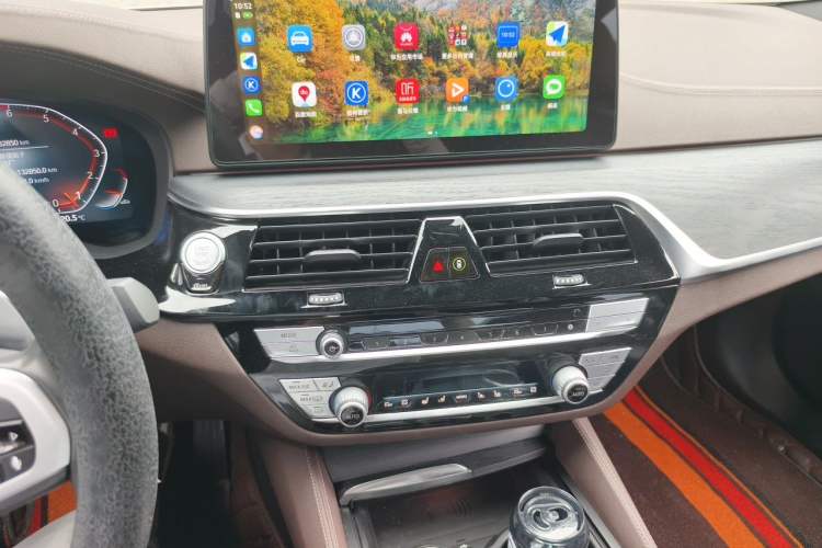 Used BMW 5 Series 2021 530Li Luxury Edition M Sport Package Audio And AC Panel