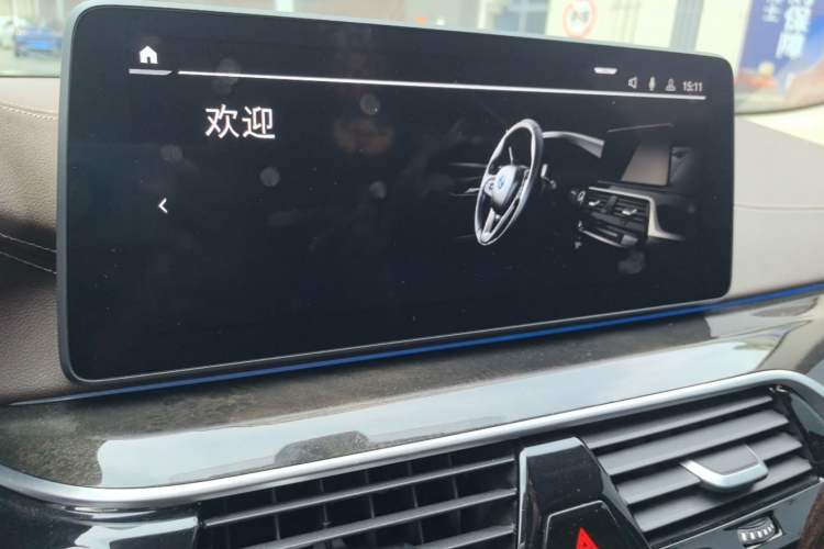 Used BMW 5 Series 2021 525Li Luxury Package Audio And AC Panel