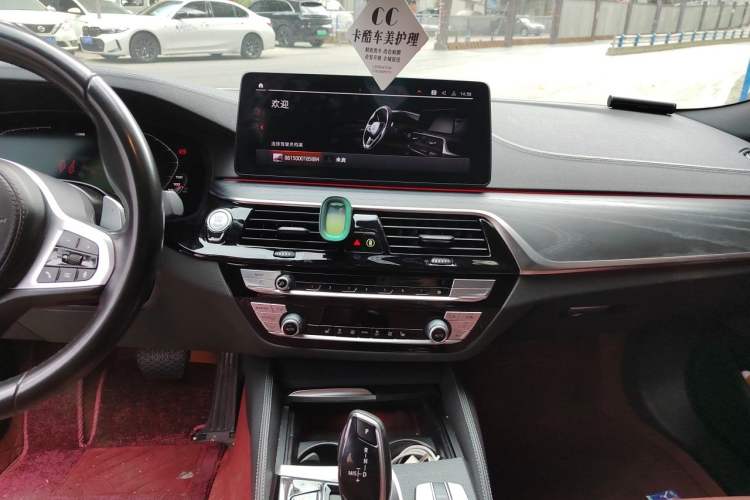 Used BMW 5 Series 2021 Facelifted 530Li Leading Edition M Sport Package Audio And AC Panel