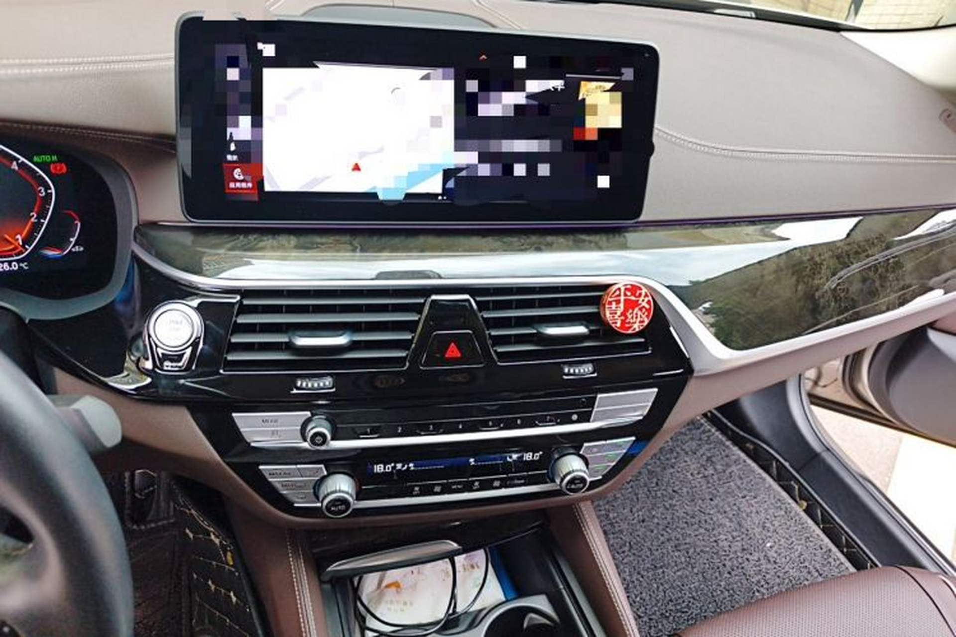 Used BMW 5 Series 2021 Updated Version 525Li Luxury Package Audio And AC Panel