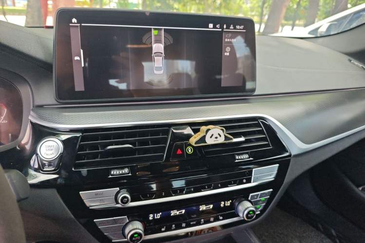 Used BMW 5 Series 2021 530i M Sport Package Audio And AC Panel
