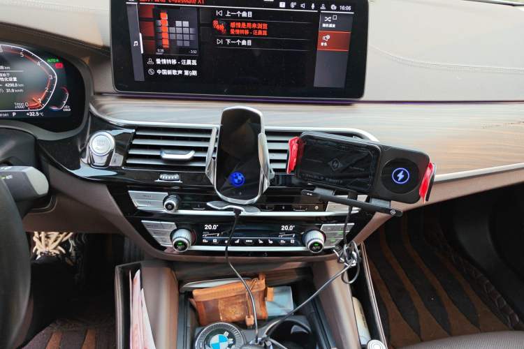 Used BMW 5 Series 2021 530Li Executive Luxury Package Audio And AC Panel