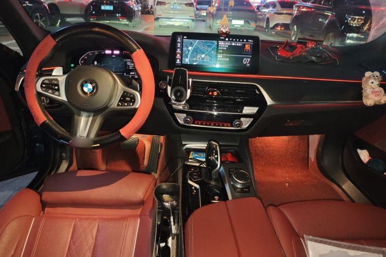 Used BMW 5 Series 2021 530Li Executive M Sport Package Center Console