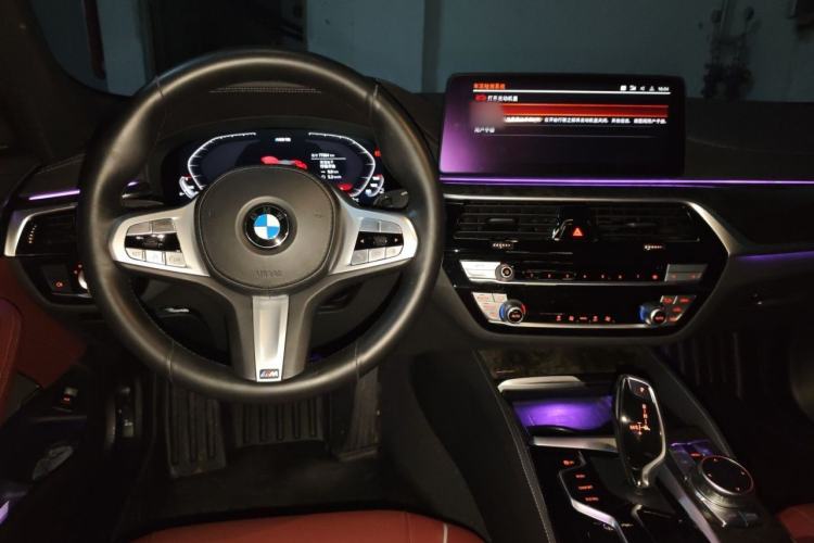 Used BMW 5 Series 2021 525Li M Sport Package Center Console