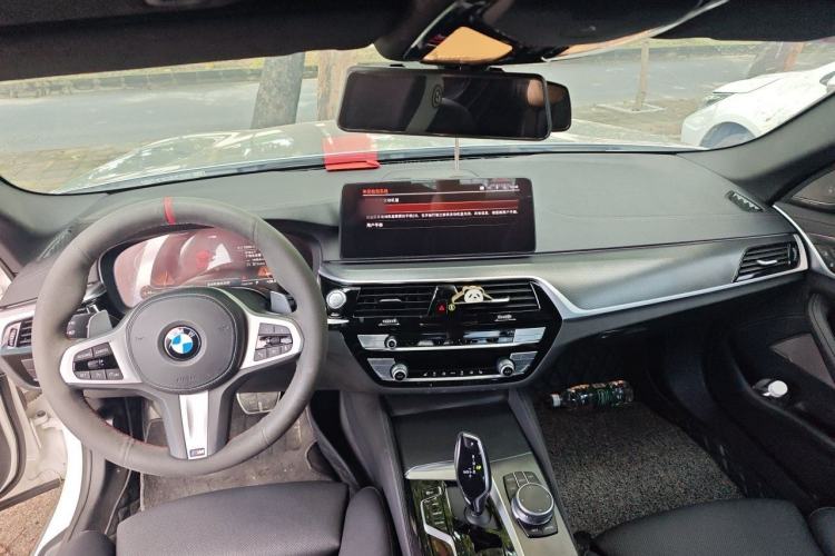 Used BMW 5 Series 2021 530i M Sport Package Center Console