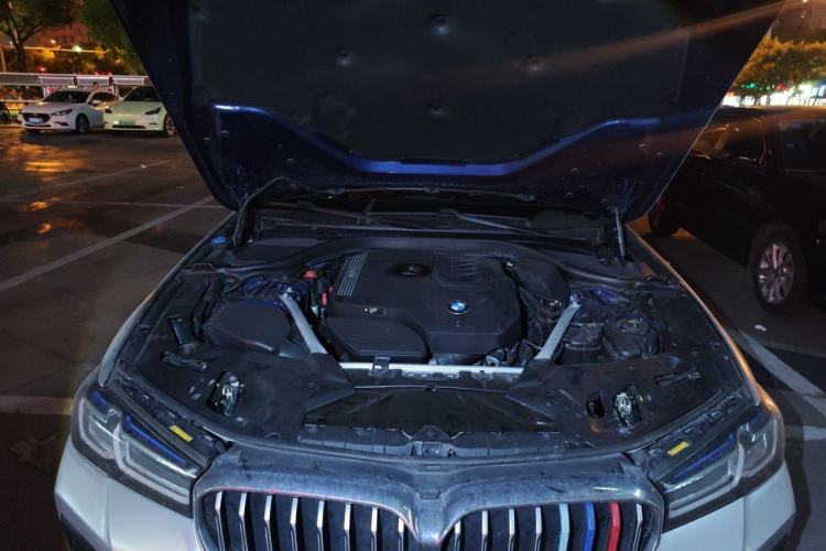 Used BMW 5 Series 2021 530Li Executive M Sport Package Engine Bay