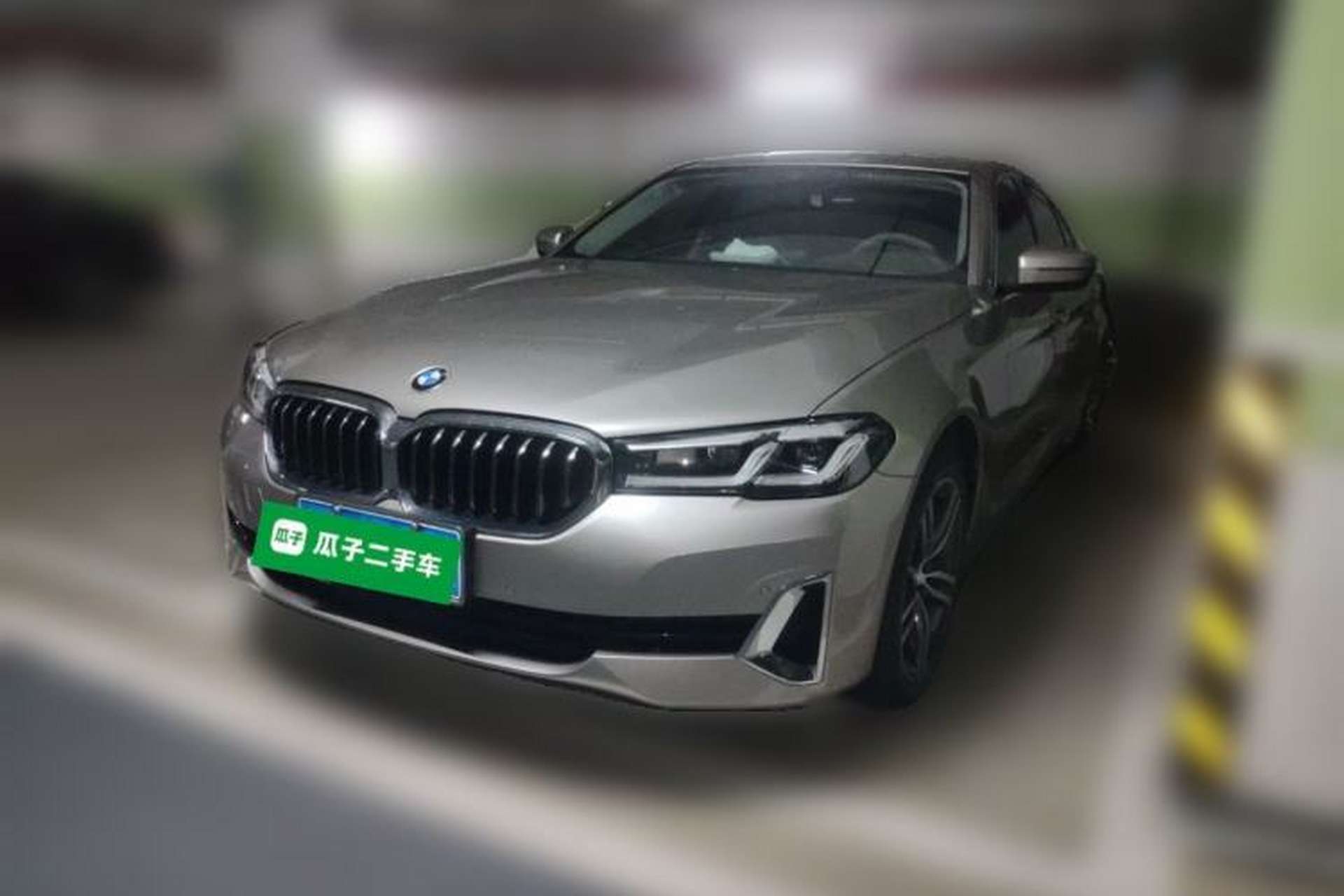 Used BMW 5 Series 2021 530Li Leading Luxury Package Front Left 45 Deg
