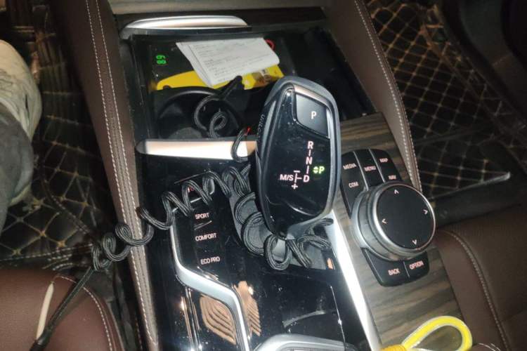 Used BMW 5 Series 2021 530Li Leading Luxury Package Gear Lever