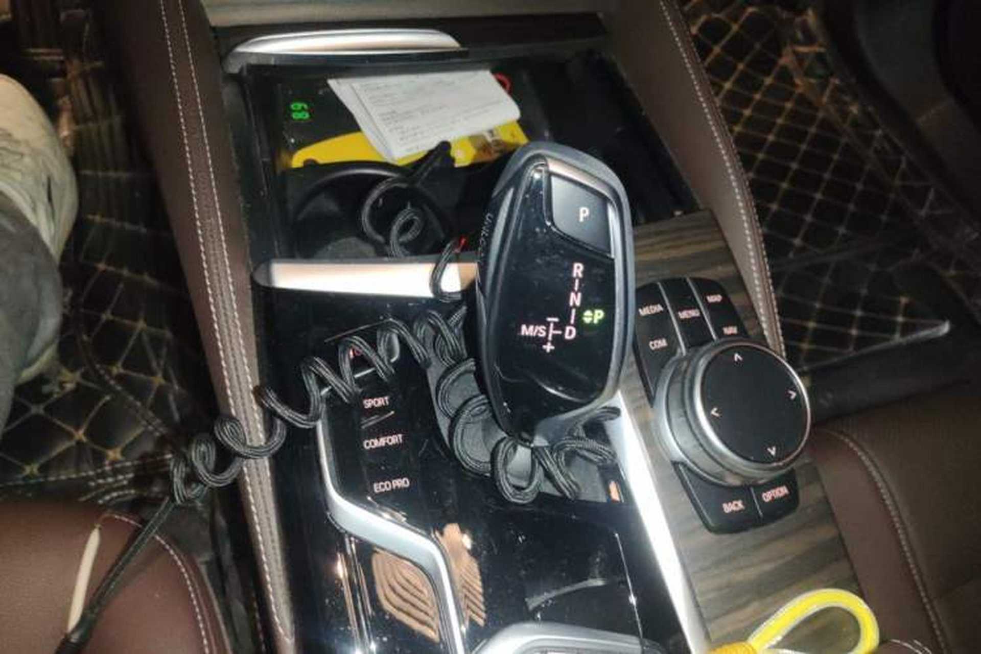 Used BMW 5 Series 2021 530Li Leading Luxury Package Gear Lever