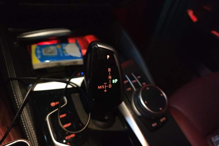 Used BMW 5 Series 2021 530Li Executive M Sport Package Gear Lever