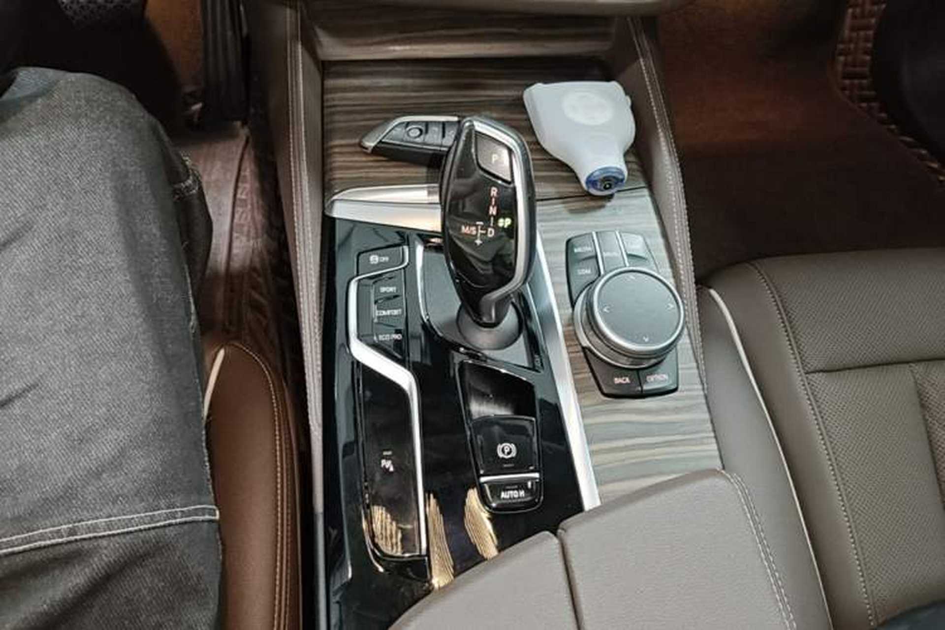 Used BMW 5 Series 2021 530Li Leading Luxury Package Gear Lever