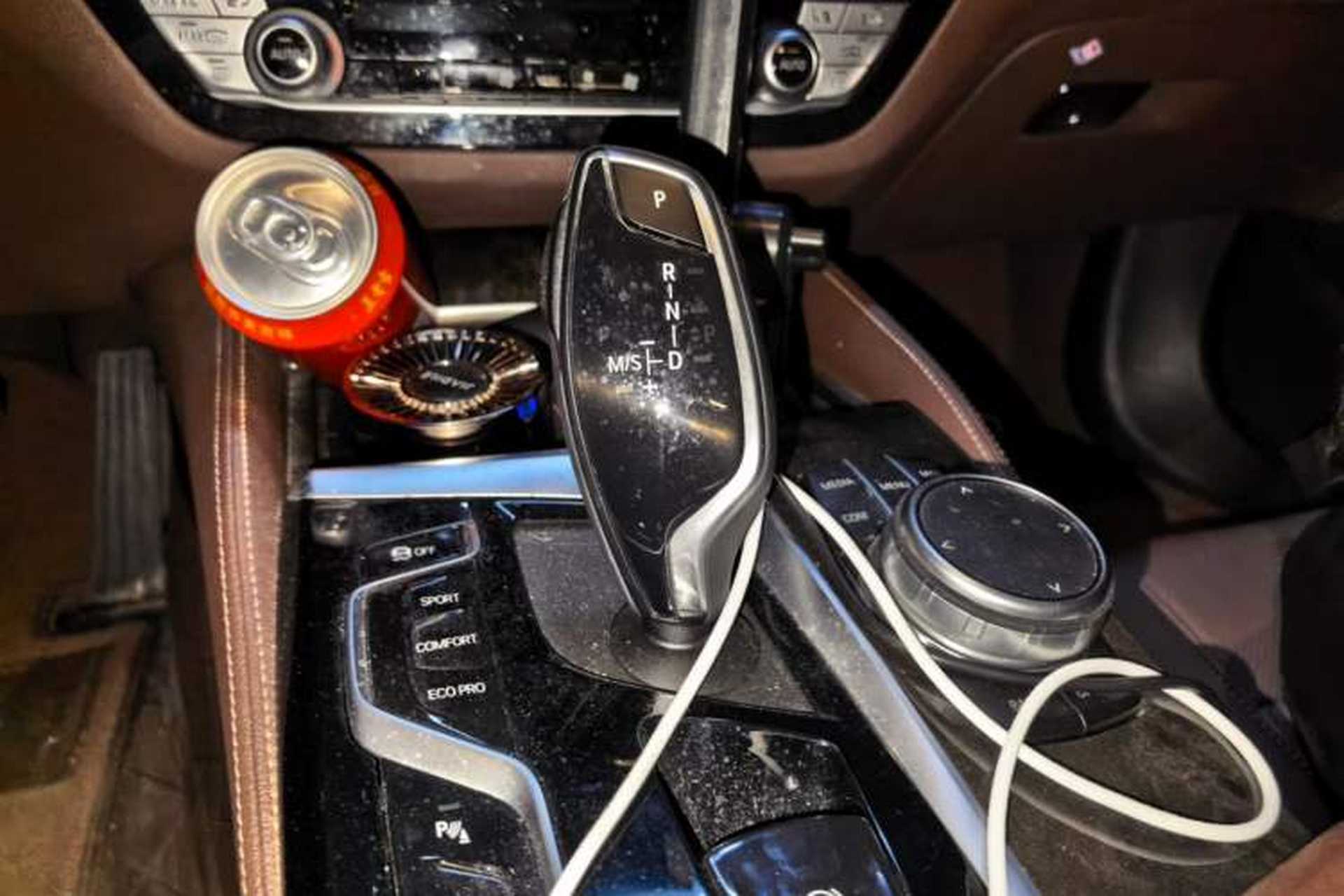 Used BMW 5 Series 2021 Updated Version 525Li Luxury Package Gear Lever