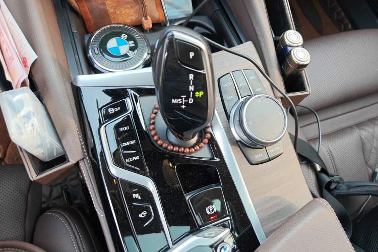 Used BMW 5 Series 2021 530Li Executive Luxury Package Gear Lever