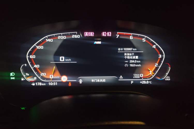 Used BMW 5 Series 2021 540i Sport Line M Sport Package Instrument Cluster