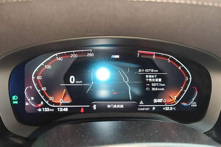 Used BMW 5 Series 2021 525i M Sport Package Instrument Cluster