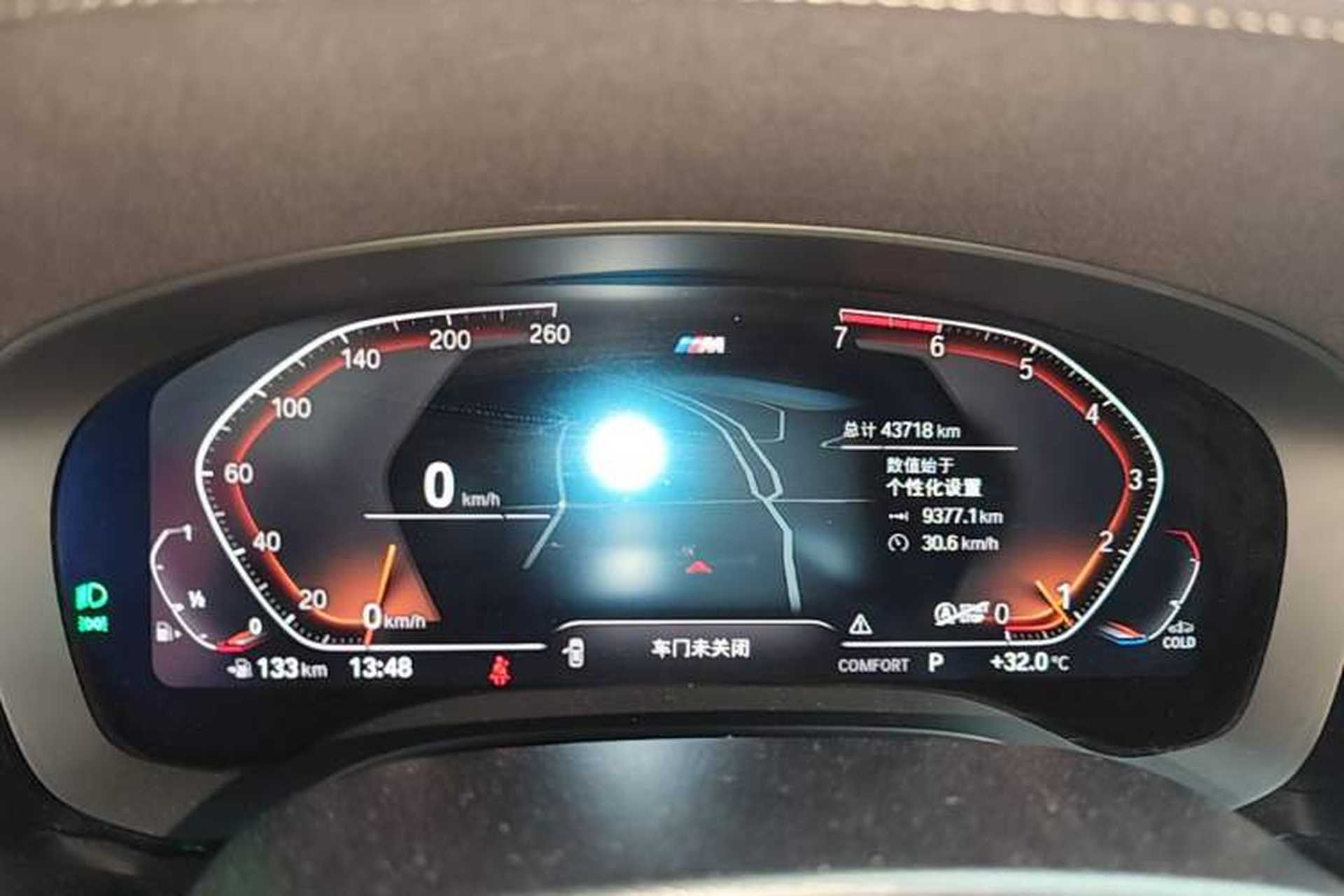 Used BMW 5 Series 2021 525i M Sport Package Instrument Cluster