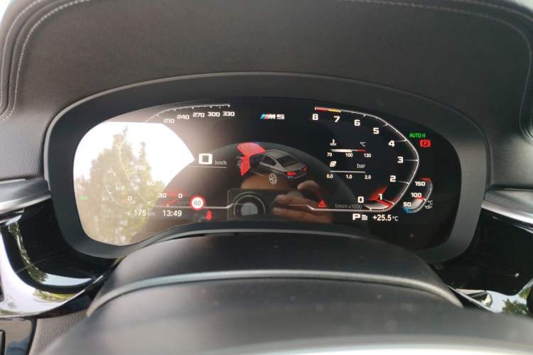 Used BMW 5 Series 2021 530Li Leading Model M Sport Package Instrument Cluster