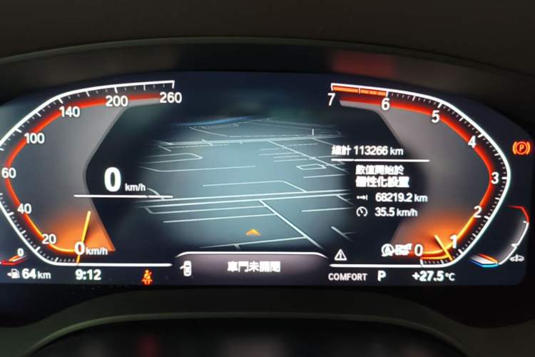 Used BMW 5 Series 2021 Updated Version 525Li Luxury Package Instrument Cluster