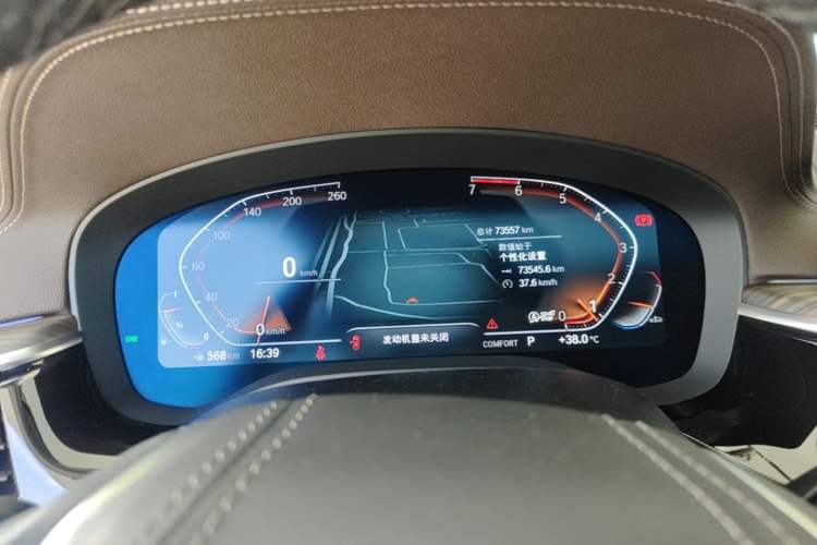 Used BMW 5 Series 2021 530Li Leading Luxury Package Instrument Cluster