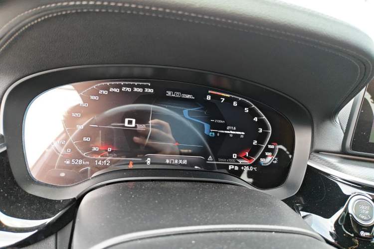 Used BMW 5 Series 2021 Restyled 540i Sport Line with M Sports Package Instrument Cluster