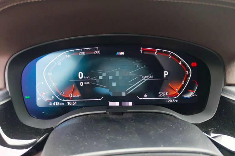 Used BMW 5 Series 2021 530Li Luxury Edition M Sport Package Instrument Cluster