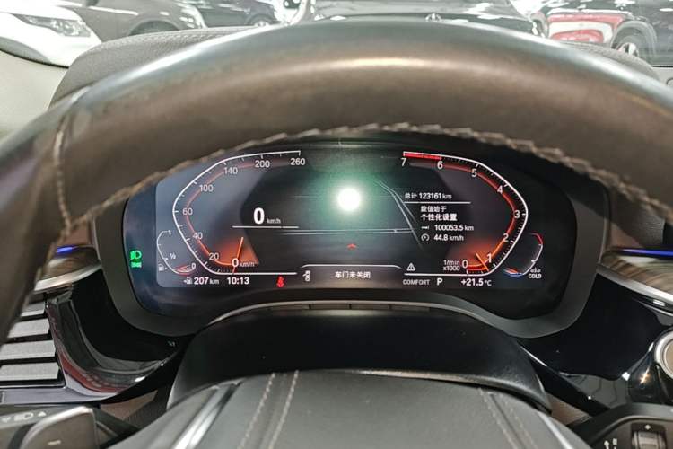 Used BMW 5 Series 2021 530Li Leading Luxury Package Instrument Cluster