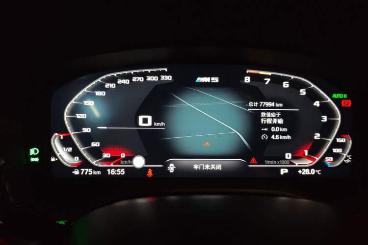 Used BMW 5 Series 2021 525Li M Sport Package Instrument Cluster