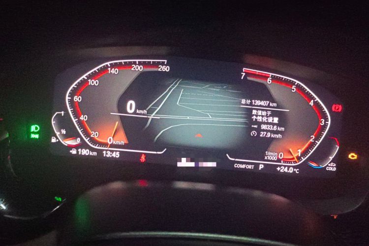 Used BMW 5 Series 2021 530Li Luxury Edition Premium Package Instrument Cluster