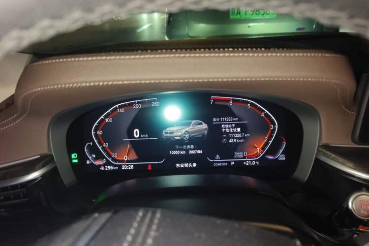 Used BMW 5 Series 2021 525Li Luxury Package Instrument Cluster