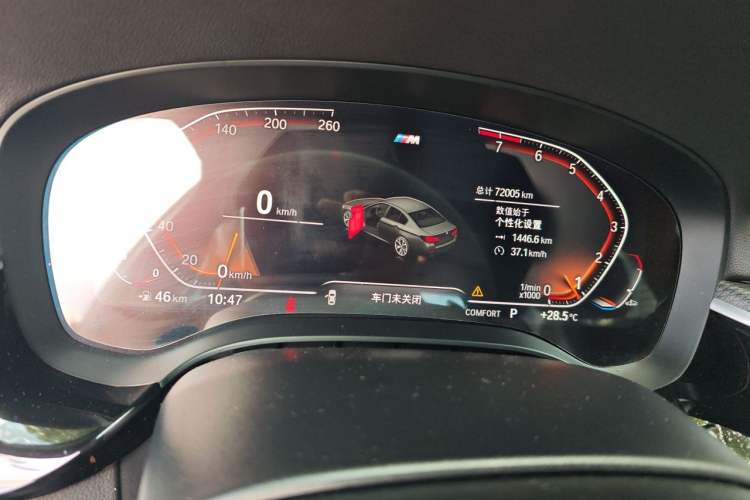 Used BMW 5 Series 2021 530i M Sport Package Instrument Cluster