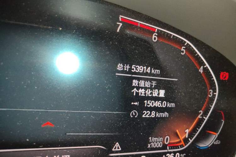 Used BMW 5 Series 2021 530Li Leading Luxury Package Odometer Close Up