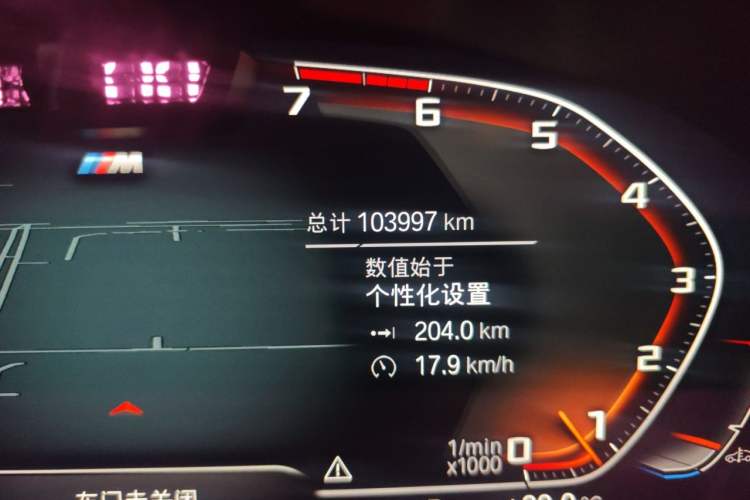 Used BMW 5 Series 2021 540i Sport Line M Sport Package Odometer Close Up