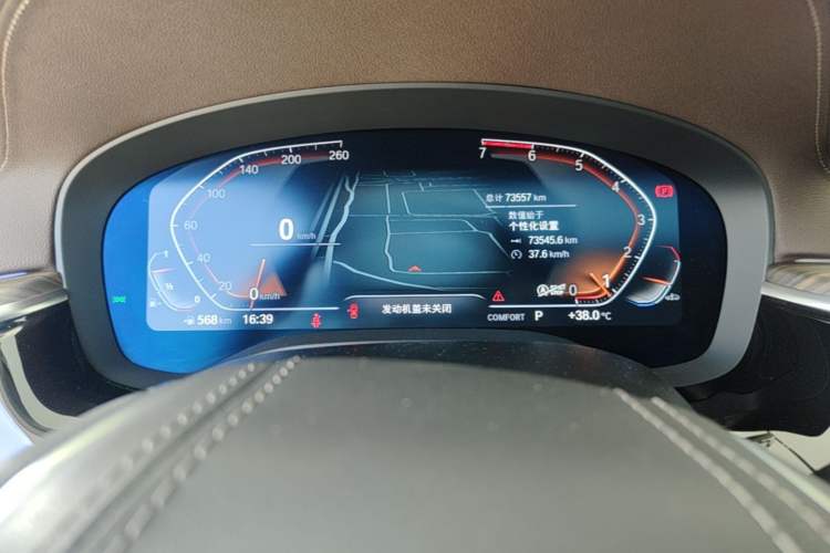 Used BMW 5 Series 2021 530Li Leading Luxury Package Odometer Close Up