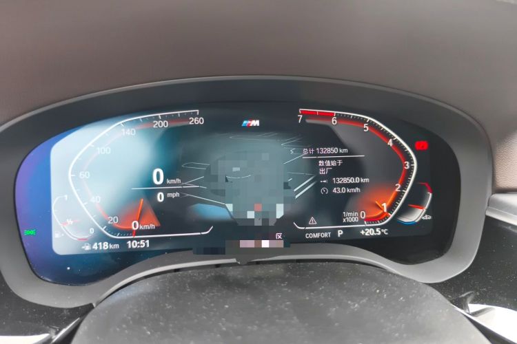 Used BMW 5 Series 2021 530Li Luxury Edition M Sport Package Odometer Close Up