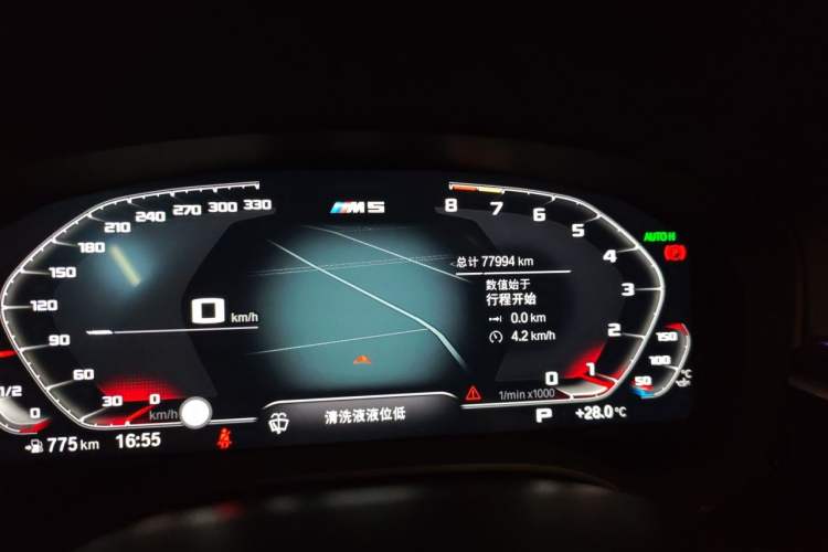 Used BMW 5 Series 2021 525Li M Sport Package Odometer Close Up
