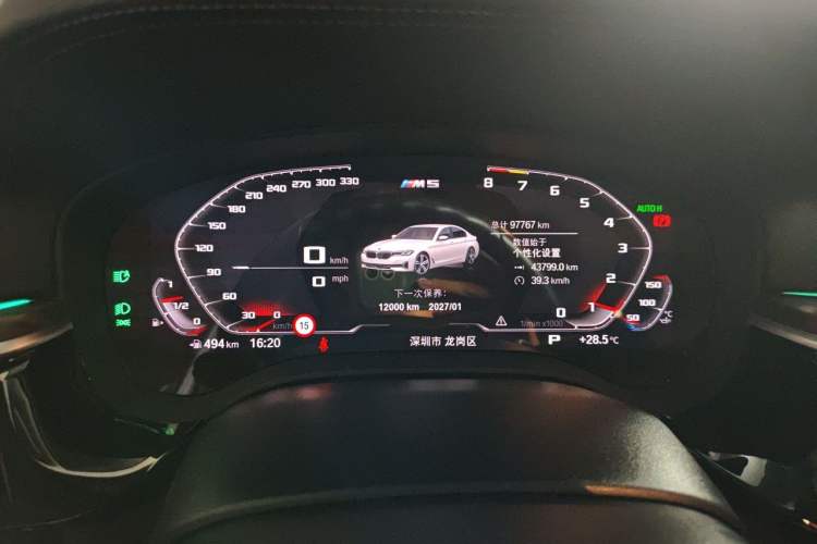 Used BMW 5 Series 2021 530Li Luxury Edition Premium Package Odometer Close Up
