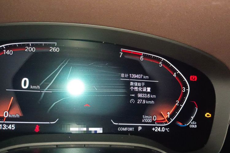 Used BMW 5 Series 2021 530Li Luxury Edition Premium Package Odometer Close Up