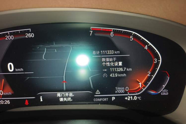 Used BMW 5 Series 2021 525Li Luxury Package Odometer Close Up