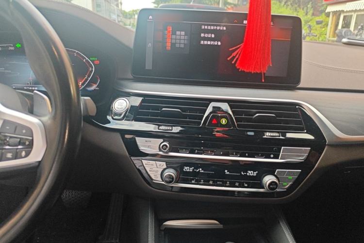 Used BMW 5 Series 2021 530Li Leading Model M Sport Package Audio And AC Panel