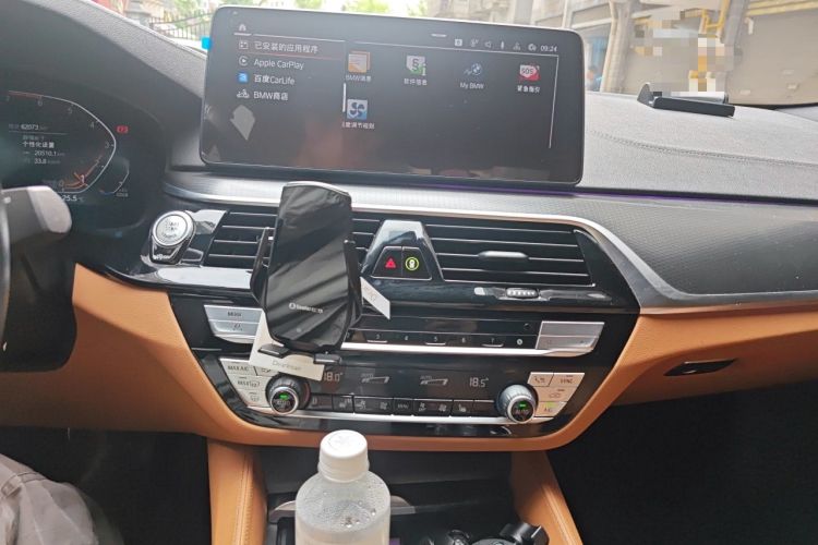 Used BMW 5 Series 2021 530i M Sport Package Audio And AC Panel