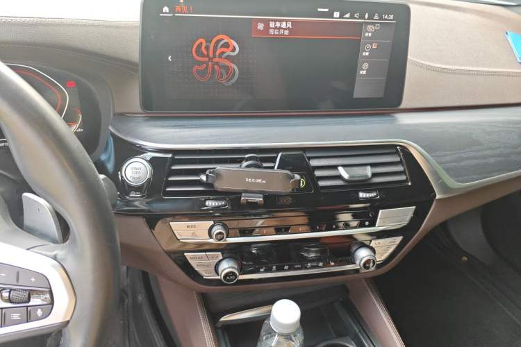 Used BMW 5 Series 2021 530Li Leading Model M Sport Package Audio And AC Panel