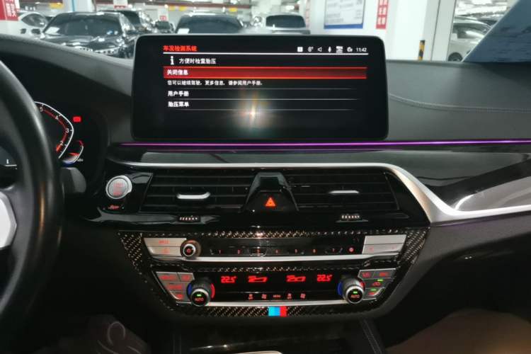 Used BMW 5 Series 2021 525Li M Sport Package Audio And AC Panel