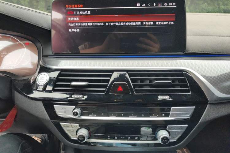 Used BMW 5 Series 2021 525i M Sport Package Audio And AC Panel