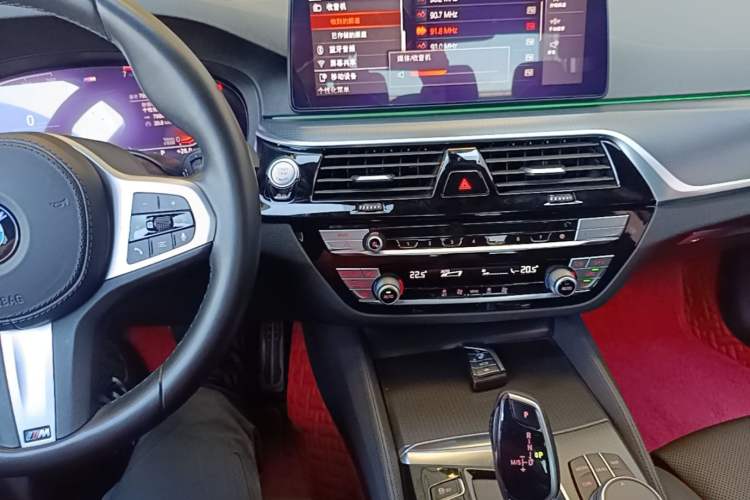 Used BMW 5 Series 2021 525i M Sport Package Audio And AC Panel