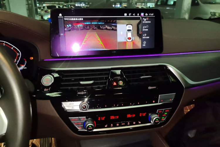 Used BMW 5 Series 2021 530Li Leading Model M Sport Package Audio And AC Panel