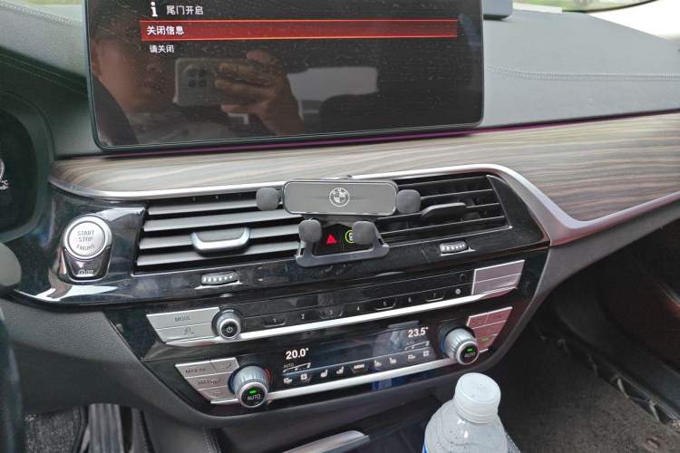 Used BMW 5 Series 2021 530Li Luxury Edition Premium Package Audio And AC Panel