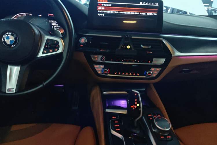 Used BMW 5 Series 2021 530i M Sport Package Audio And AC Panel