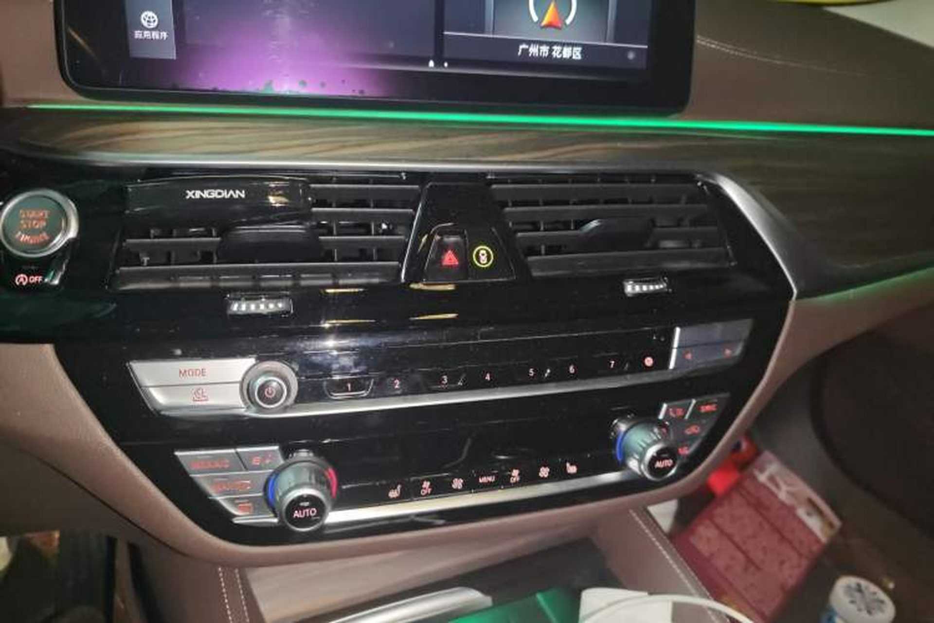 Used BMW 5 Series 2021 530Li Leading Luxury Package Audio And AC Panel