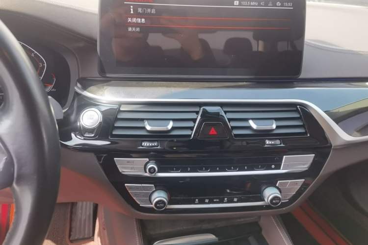 Used BMW 5 Series 2021 Updated Version 525Li Luxury Package Audio And AC Panel