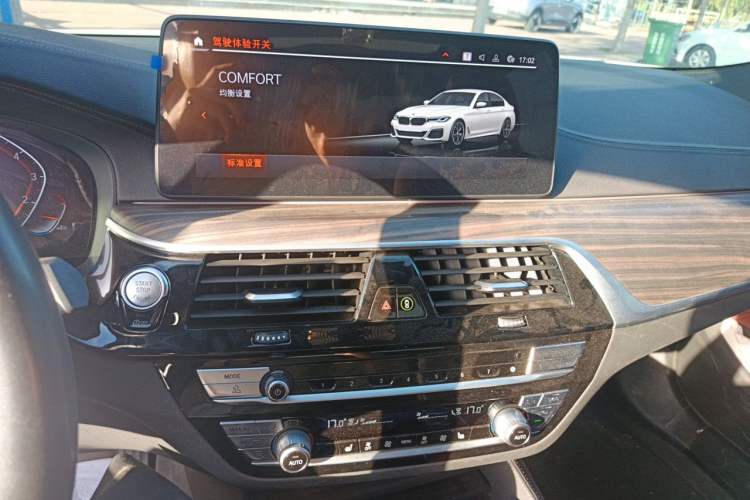 Used BMW 5 Series 2021 530Li Leading Model M Sport Package Audio And AC Panel